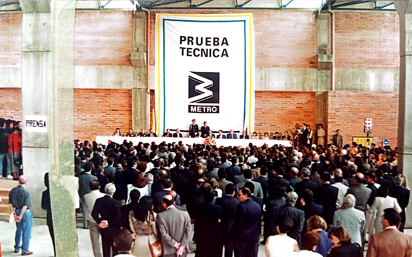 prueba tecnica